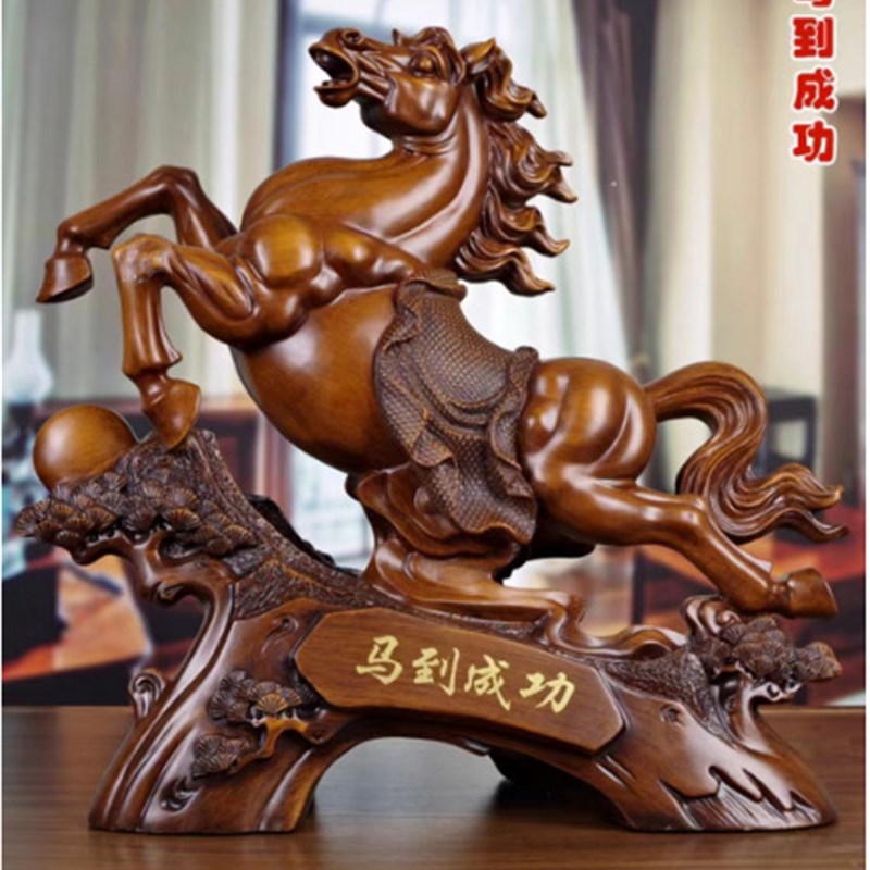 生肖马马到成功摆件家居客厅酒柜装饰品开业送礼工艺品摆件