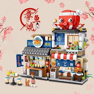 积木六一s儿童节礼物男女孩生日玩具8男童6岁以 街景立体房子拼装