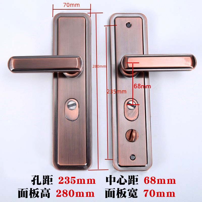 加厚防盗门门把手面板拉手大门门锁家用通用型红古铜双开门锁