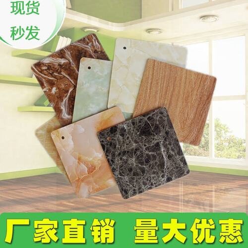 uv板材石塑仿大理石uv板室内装饰面Y板防水环保