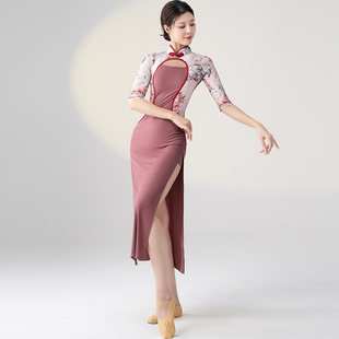 古典舞蹈服女跳舞蹈专用旗袍连衣裙现代舞形体弹性表演出练功服装