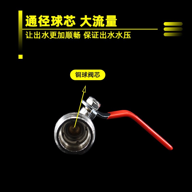 全铜4分6分暖气排水放水阀弯头热水咀球阀水嘴球芯开水机快开龙头