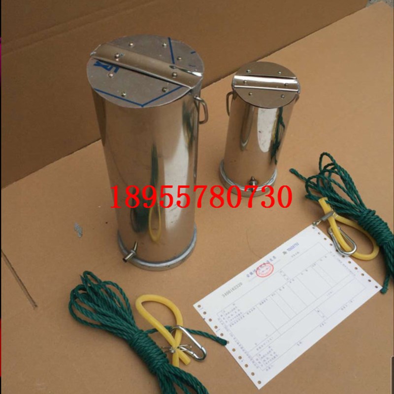 2升加厚不锈钢水样采集器 水质采样器 深水 污水采水器 取样桶2升