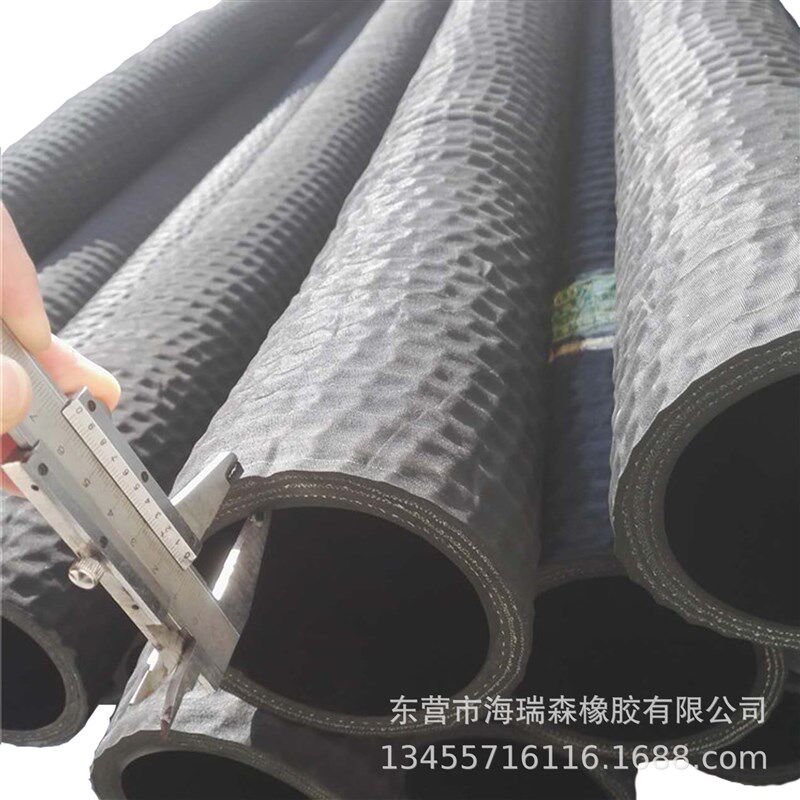 钢丝缠绕耐磨橡胶软管 输送混凝土 砂石料高强度优质橡胶钢丝软管