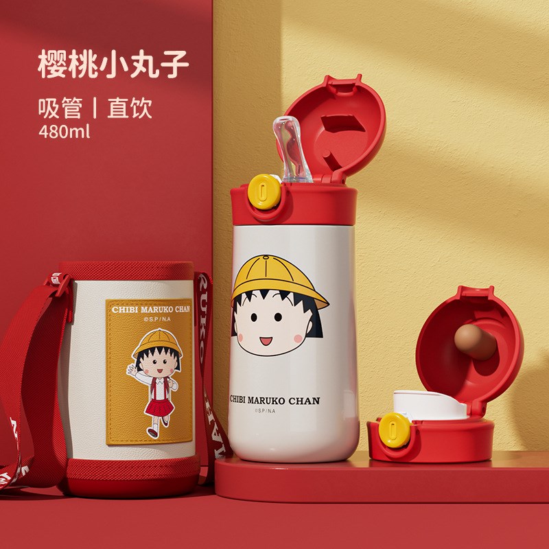 可放书包儿童保温杯316食品级带吸管水杯子幼儿园男女孩直饮水壶
