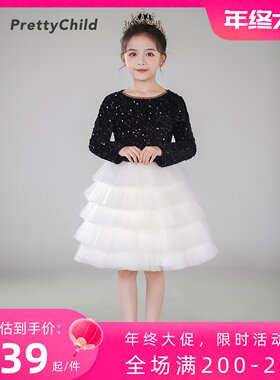 女童礼服黑白钢琴演出服秋冬长袖元旦晚会表演公主裙网纱蛋糕短裙