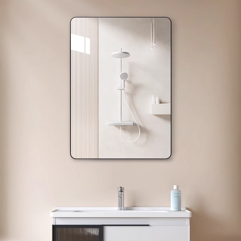 镜子贴墙自粘卫生间化妆镜洗手台厕所壁挂式梳妆免打孔挂墙浴室镜