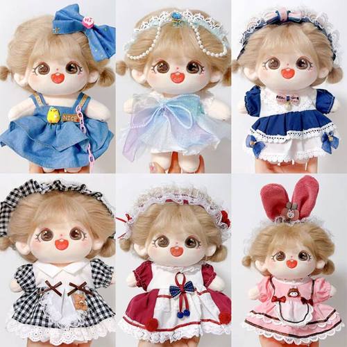 现货20cm无属性娃衣棉花娃娃款洋装公主裙玩偶公仔换装衣服着替
