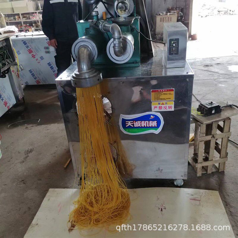 多功能玉米面条机 杂粮面条机 冷面机带技术供应