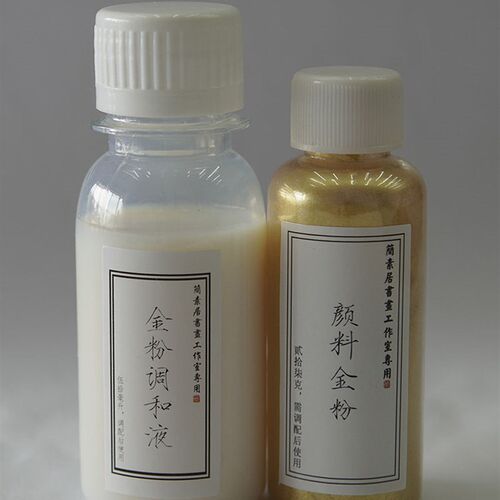 工笔国画佛像金粉颜料q描金勾金专用特小号狼毫兼毫精细高弹勾线
