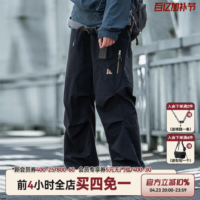 小彬国潮牌户外伞兵冲锋裤男女春夏季新款直筒口袋机能风工装裤子