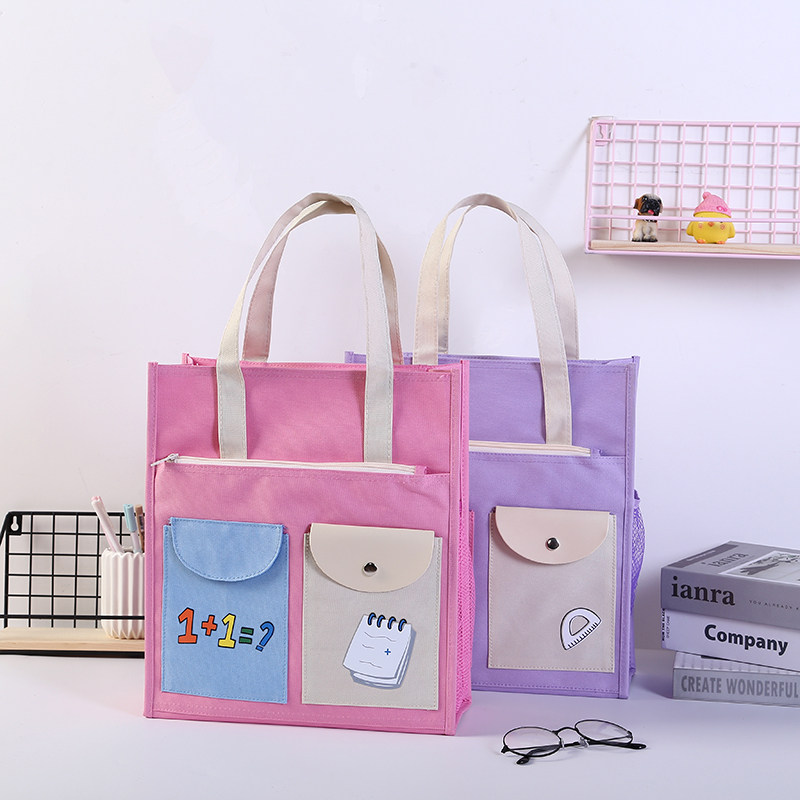 2021新款小学生文件袋书袋补习袋学生手提袋帆布拎书袋可爱美术袋,文具电教/文化用品/商务用品,文件袋/资料袋/试卷收纳袋,淘宝优惠券,粉丝福利购,淘宝优惠卷