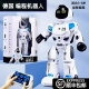 德国编程遥控机器人智能早教唱歌跳舞对话男孩玩具3 6岁生日礼物