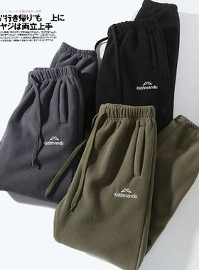 (2条装)一条过冬~双面复合加绒情侣束脚居家休闲裤长裤毛裤卫裤男