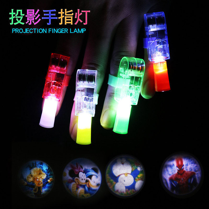 投影手指灯卡通投影灯手指投影灯多款图案发光卡通戒指趣味设计