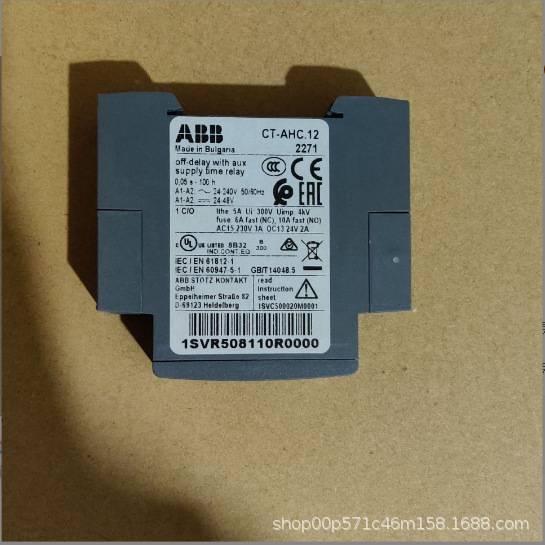 ABB 时间继电器 CT-AHE CT-AHC.12 1SVR508110R0000 24v 240V