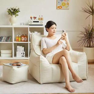 厅懒人沙发单人榻小榻米阳休台卧BAR室沙发可躺可睡客阳台闲椅小