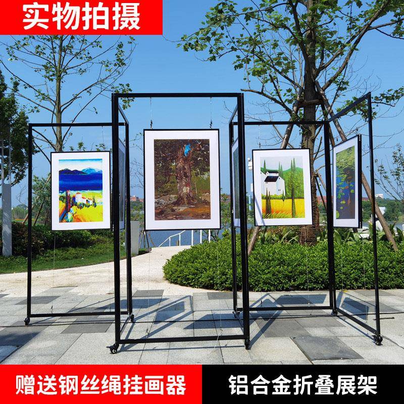 八棱叠柱美术画展展示书法摄影品商场学22校幼儿园折作移架动展架