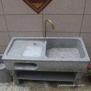 与t大理石洗衣池带搓衣板阳台家用石洗衣槽743户外一庭整院体洗头