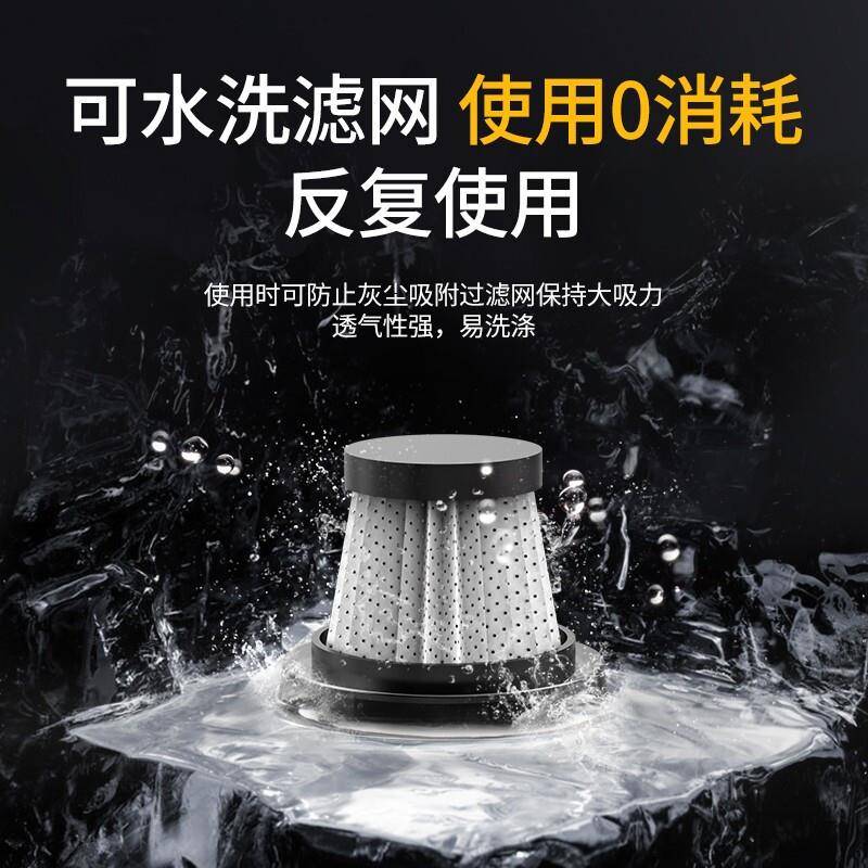 车载吸尘器便携手持无线大吸力除尘吸吹两用汽车用充电清X20