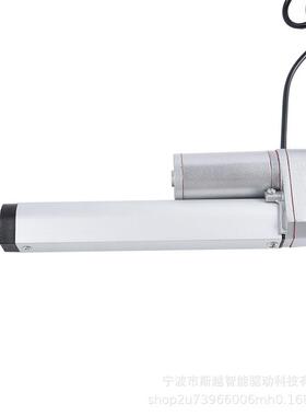 行程50mm电动推电伸缩12V/24V直流机AFH工业升降器大杆功杆率