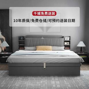 收GNA纳人1.8m轻奢双 现代简约气动高箱物储1.5米主卧202床2年新款