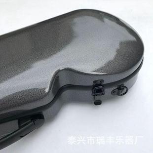 复合碳纤维小提琴双盒抗防压潮轻便肩背/航空飞机H-15托运44