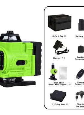 高精准4平仪火水车尾绿色16线双电+绿色地板子D绿光自动打NCE线贴