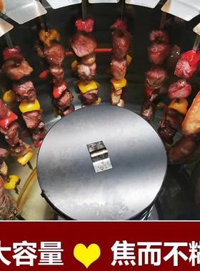 无烟烧烤炉000111院家用庭烤肉炉户内焖烤炉碳烤外炉吊炉烤室串木