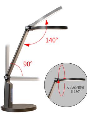 2025新e款国N7AA学生专用级学习d阅读写字台灯l可充电减蓝光防近