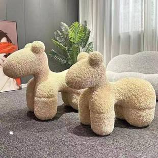 小马椅座IML客厅单人沙发凳椅子懒人计设师休闲创意儿童子动物凳