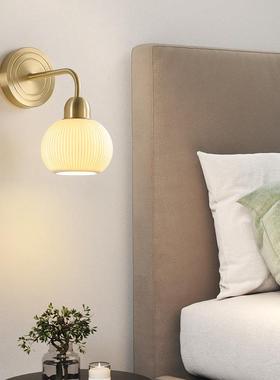 美式床乡村风个性全铜玻璃壁灯卧室头EOJ走廊过道玄关L阳台D墙壁