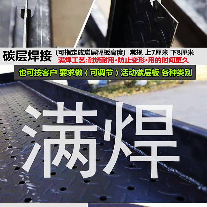 OF9D烧烤炉商用摆摊夜市加厚大号户外家用木炭烧烤架净化车羊肉串