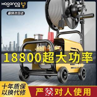 插电式 超高压洗车机清洗机220V家用便携式 大功率户外全自动洗车机
