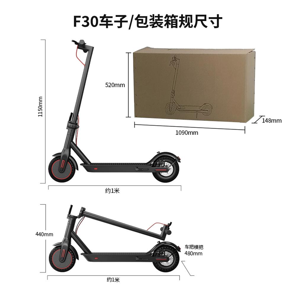 厂家折叠电动踏板代步车小型便携式可折叠电动滑板车成人款