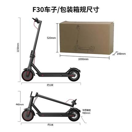 厂家折叠电动踏板代步车小型便携式可折叠电动滑板车成人款