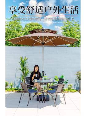 户外伞庭院伞室外大太ZG-60267阳伞告折中柱伞广台桌阳椅遮阳伞户