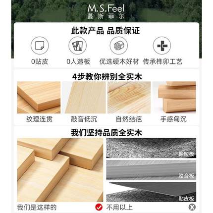 桌卧室书架纯实木书桌家用成人一体电脑写字桌学习桌子学生办公桌