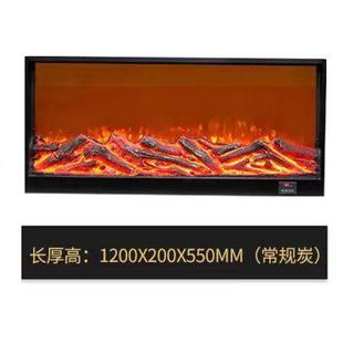 火饰壁炉入式 电子壁UVI炉仿厂嵌家定制家用装 取暖器壁炉芯真壁炉