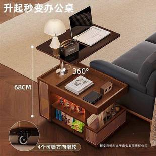 多功能实木升移客动可降茶几OXF家用沙小发推车小户型厅简约边柜