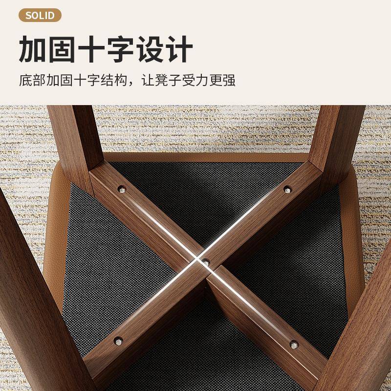 #实木化妆凳现代简约梳妆凳子女生卧室家用梳妆台美甲轻奢网红椅