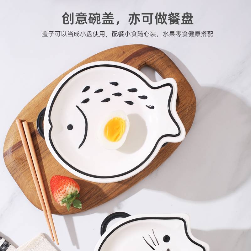 泡面碗带盖嗦粉陶瓷碗大容量宿舍学生用手柄双耳碗微波炉