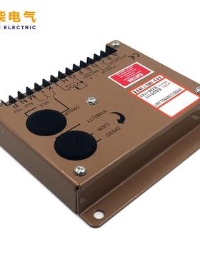 ESD511电板调速柴EL油发机组1电子调速器缓启动怠速控制器
