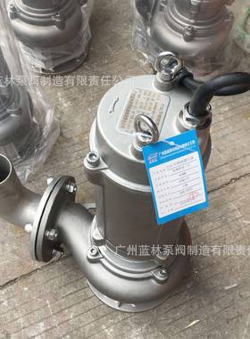 WQAS污无品牌/泥切割泵100WQA65S-185.5垃圾场生-活污水处理切割