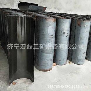 包槽板邮HL-TLY-U矿用搪溜槽刮机瓷配件矿山石料输送溜滑道运煤搪