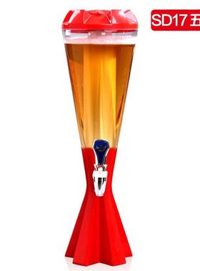 用170003五角款七彩光酒炮3升扎啤酒啤炮KTV酒发吧烧烤专酒柱塔酒