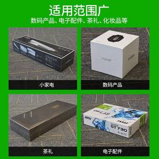 料400自动夹切气角封口机余料自收入动封动切机收56缩袋 创盟QDJ