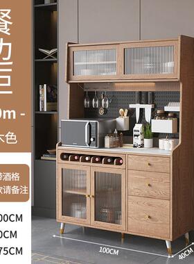 木餐柜现代简约客厅酒柜一体柜靠墙茶边水厨房储物柜收纳柜12445Q