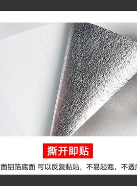 ?自墙纸家用墙厚贴卧室客厅贴纸布亚麻WVU纹纯素色加无纺布自贴粘