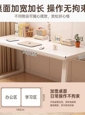 书桌台式电脑租桌卧室家用生学写FOD字简易办公桌女生简约出桌屋